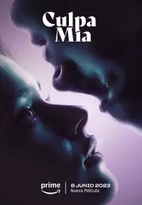 اشتباه من